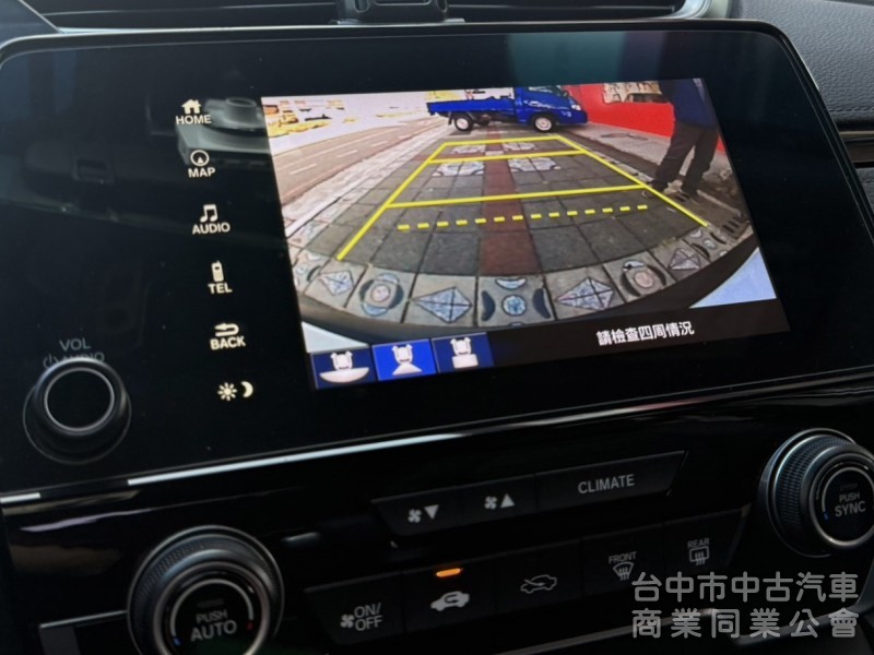 2019年 Honda CR-V 1.5 頂級S版 原鈑件 全景天窗 ACC跟車 電動尾門 高規超滿配備 運動休旅王者