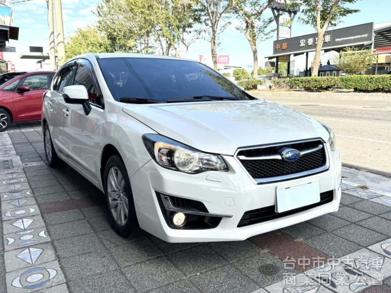 2016年 Subaru lmpreza 1.6 i-S 恆溫 4WD I-Key 定速 循跡防滑 日系舒適安全掀背神車