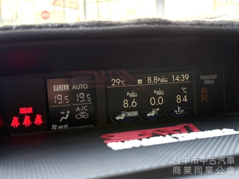 2016年 Subaru lmpreza 1.6 i-S 恆溫 4WD I-Key 定速 循跡防滑 日系舒適安全掀背神車