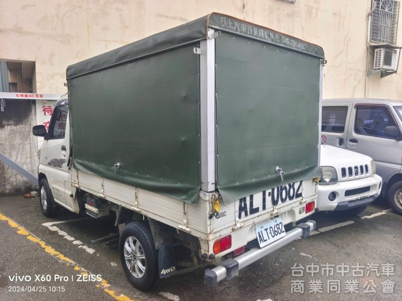 15中華菱利4X4貨車手排4WD低里程5K