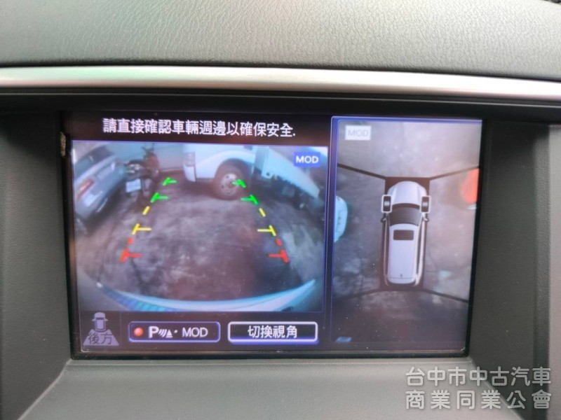 13INFINITI無限QX60正七人座