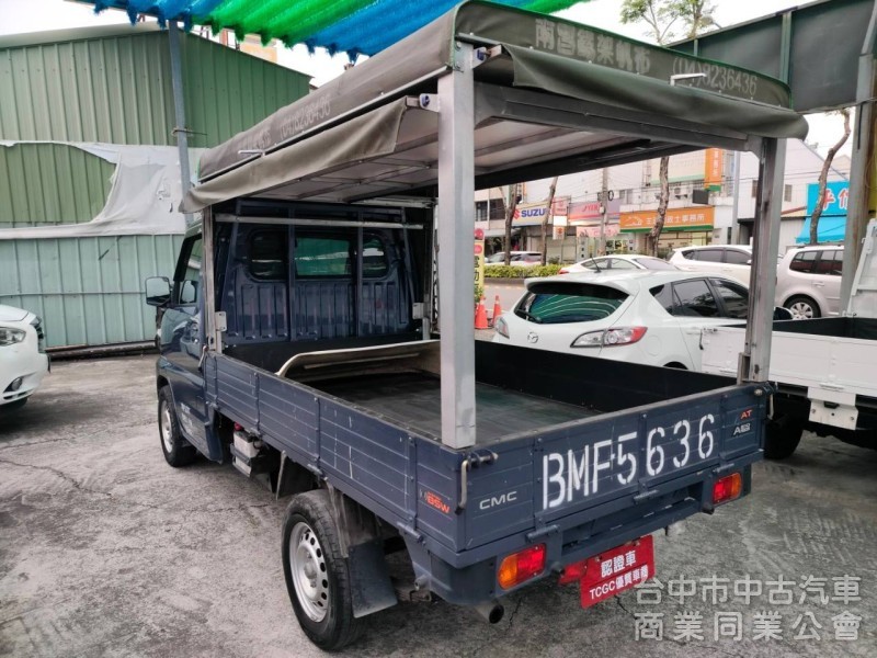 22中華菱利自排貨車A210加長車斗