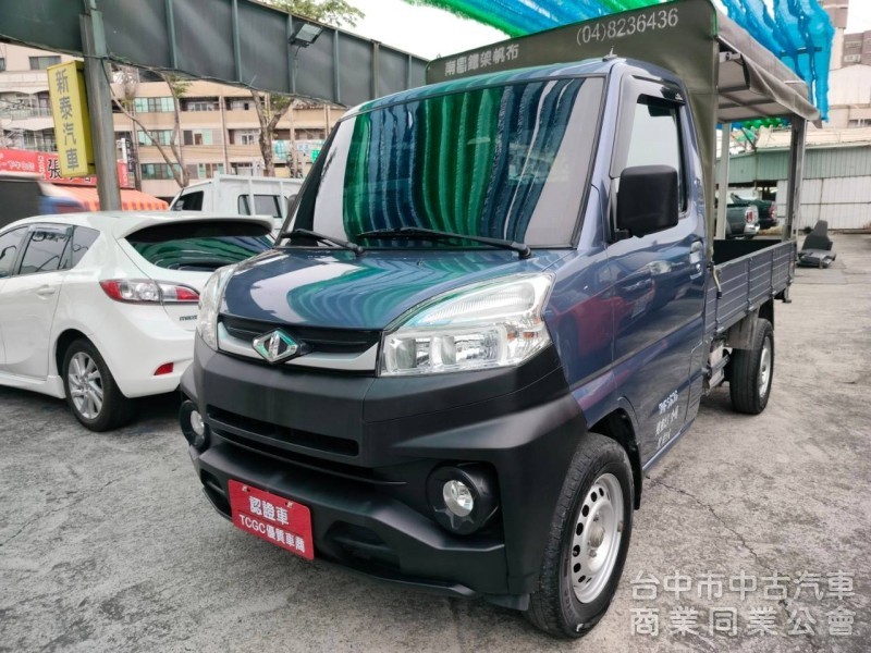 22中華菱利自排貨車A210加長車斗