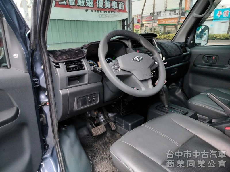 22中華菱利自排貨車A210加長車斗