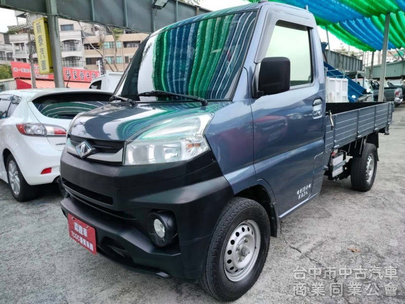 21中華菱利貨車A190自排