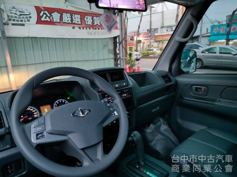 21中華菱利貨車A190自排