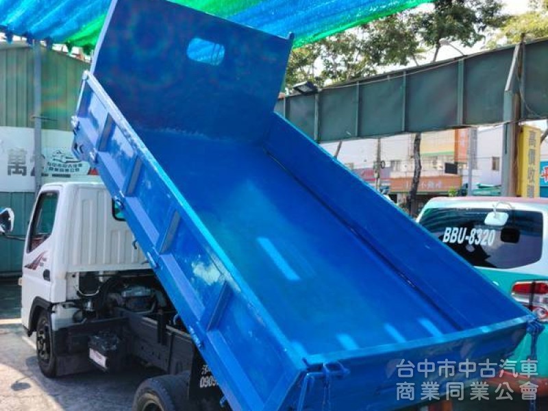 08中華堅達四期傾卸式舉斗貨車