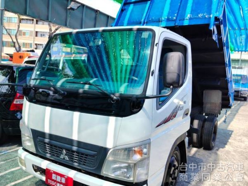 08中華堅達四期傾卸式舉斗貨車