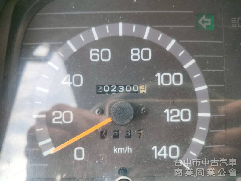 05中華堅打達柴油3.5噸標準斗貨車