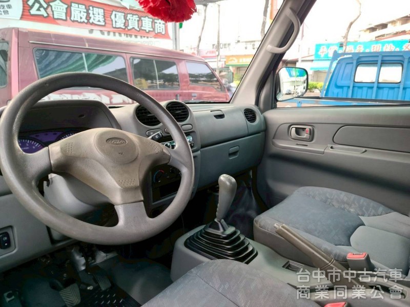 17年出廠中華菱利1.3CC手排小客貨箱車