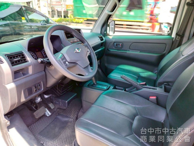 22中華菱利自排箱車A180五人座