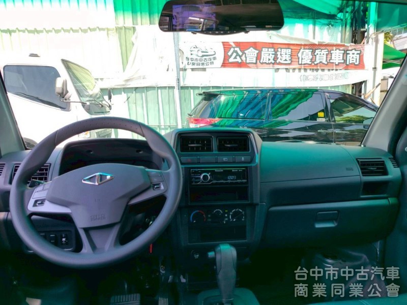 22中華菱利自排箱車A180五人座