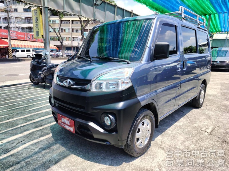 2020年中華菱利A180自排5人座廂型車 車頂置放架