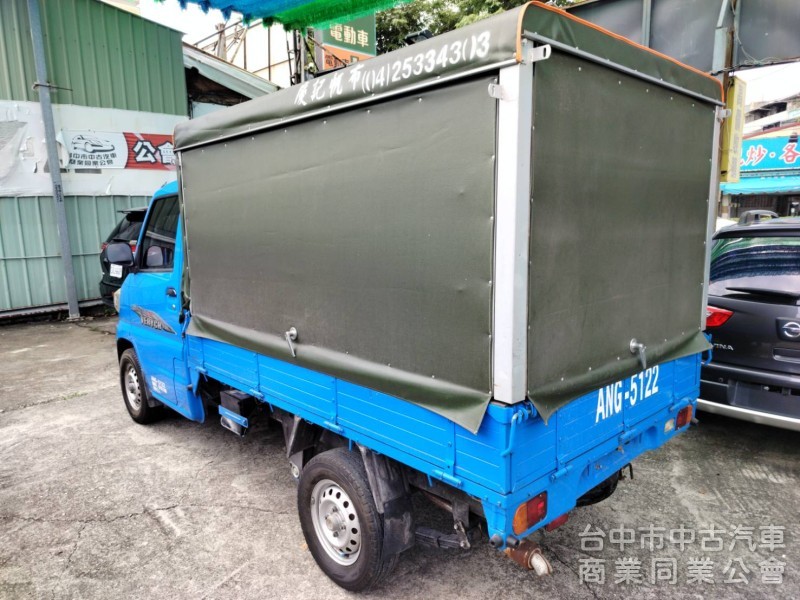 2015年 中華 三菱 VERYCA 菱利 手排 1.3L 蓬式貨車