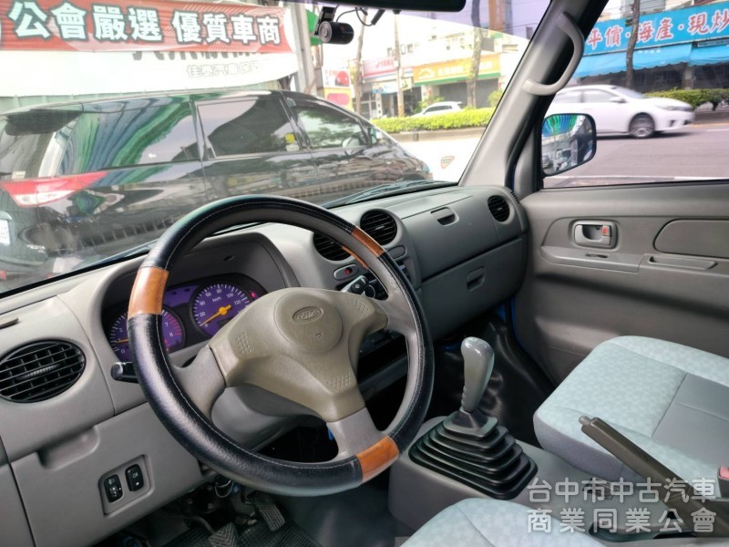 2015年 中華 三菱 VERYCA 菱利 手排 1.3L 蓬式貨車