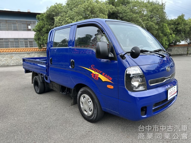 2015卡旺雙廂柴油貨車