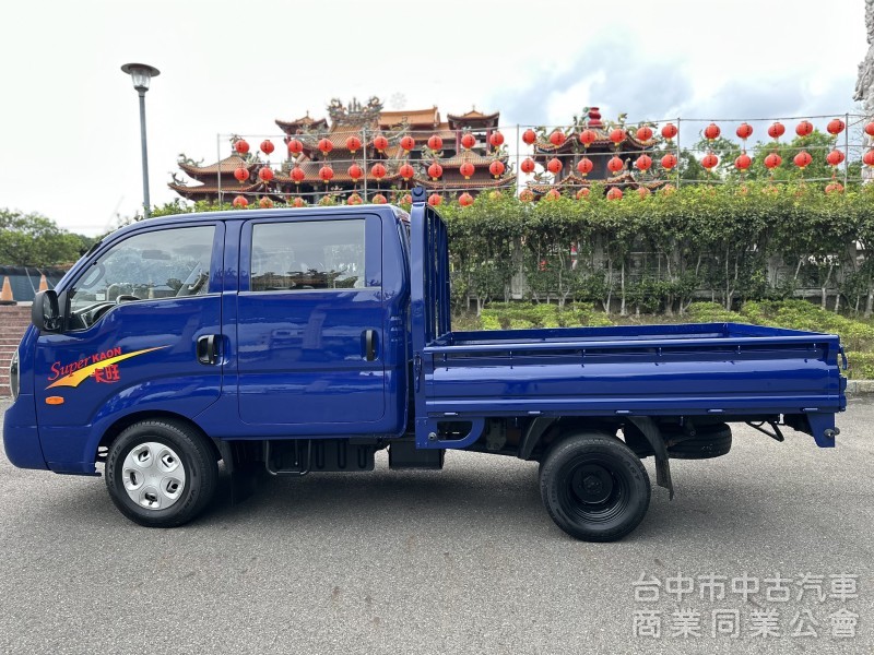 2015卡旺雙廂柴油貨車