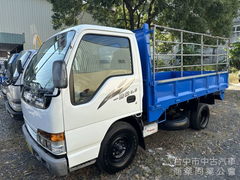 ISUZU3.5噸傾斜式貨車賺錢好伙伴