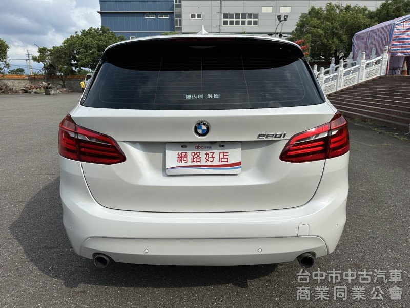 2016BMW220i 五門天窗一手車低里程無重大事故