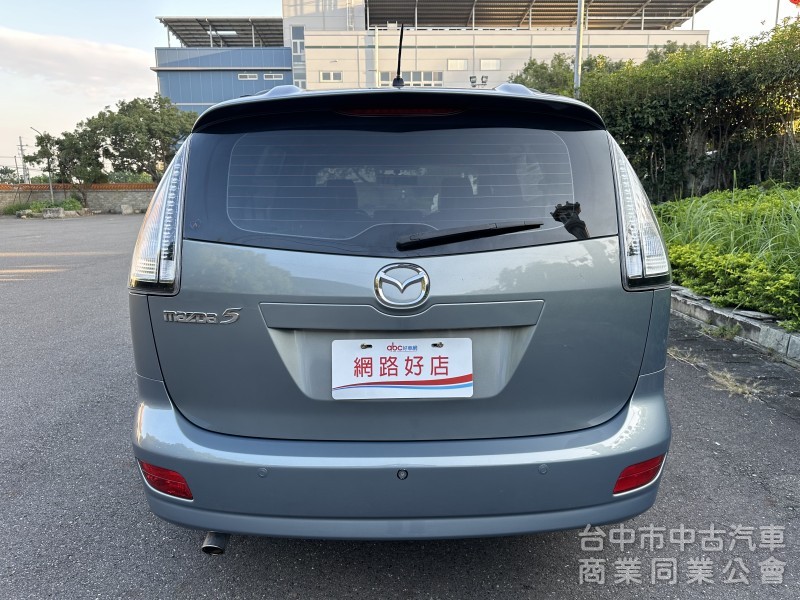 MAZDA5頂級配備一手車僅跑130635公里 一年跑不到一萬公里 非常漂亮