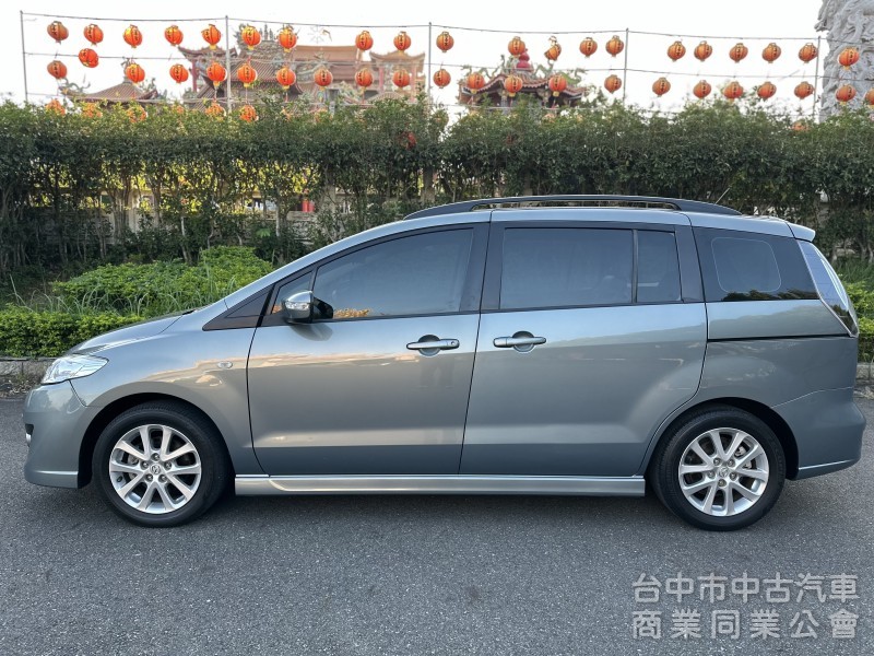 MAZDA5頂級配備一手車僅跑130635公里 一年跑不到一萬公里 非常漂亮