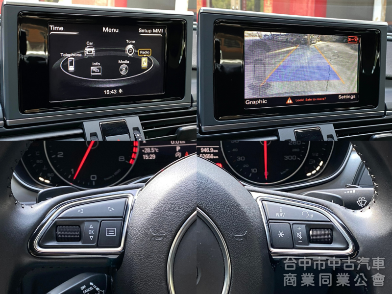 2013 Audi A6 Sedan　　低里程/第三方認證/雙前電動座椅/車偏警示/車道變換輔助/IKEY/天窗/電尾