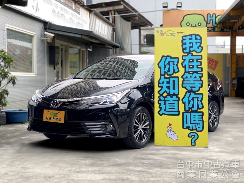 2019 Altis 1.8 經典版　　超值好貨／低里程／經典版／iKEY摸門／恆溫