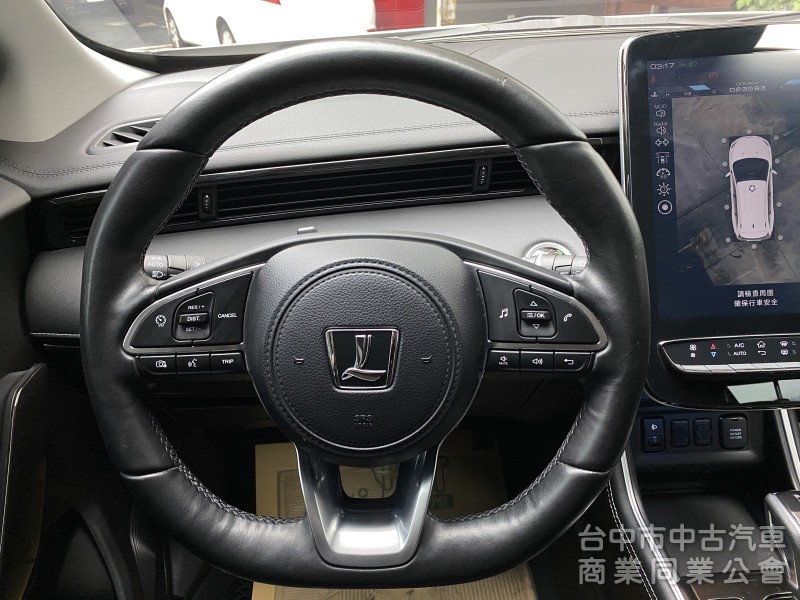 2021 Luxgen URX 7人健康樂活版　伸縮斜坡板／7人座／ACC／環景／腳踢尾門／抬顯／出遊福祉都能用！
