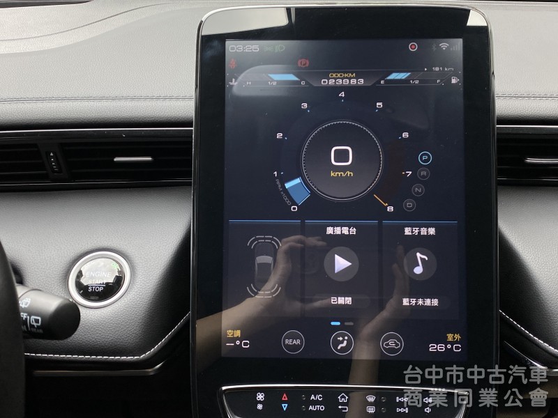 2021 Luxgen URX 7人健康樂活版　伸縮斜坡板／7人座／ACC／環景／腳踢尾門／抬顯／出遊福祉都能用！