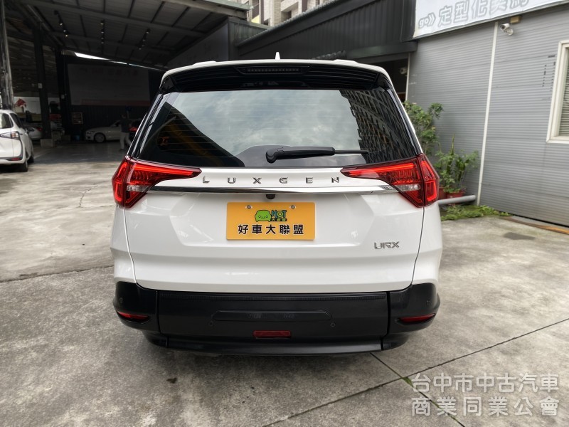 2021 Luxgen URX 7人健康樂活版　伸縮斜坡板／7人座／ACC／環景／腳踢尾門／抬顯／出遊福祉都能用！