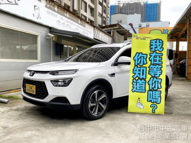 2021 Luxgen URX 7人健康樂活版　伸縮斜坡板／7人座／ACC／環景／腳踢尾門／抬顯／出遊福祉都能用！