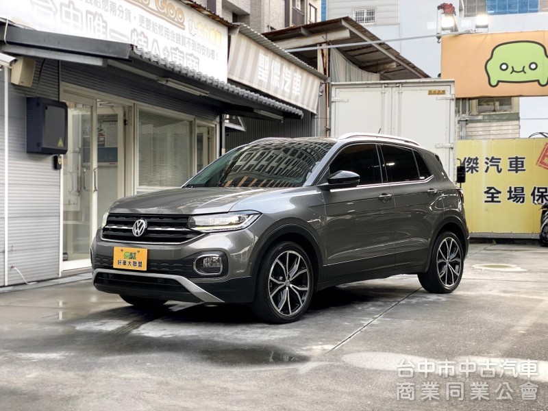 2020 VW T-Cross 230 TSI Style Design　ACC／手機無線充／CarPlay／倒車