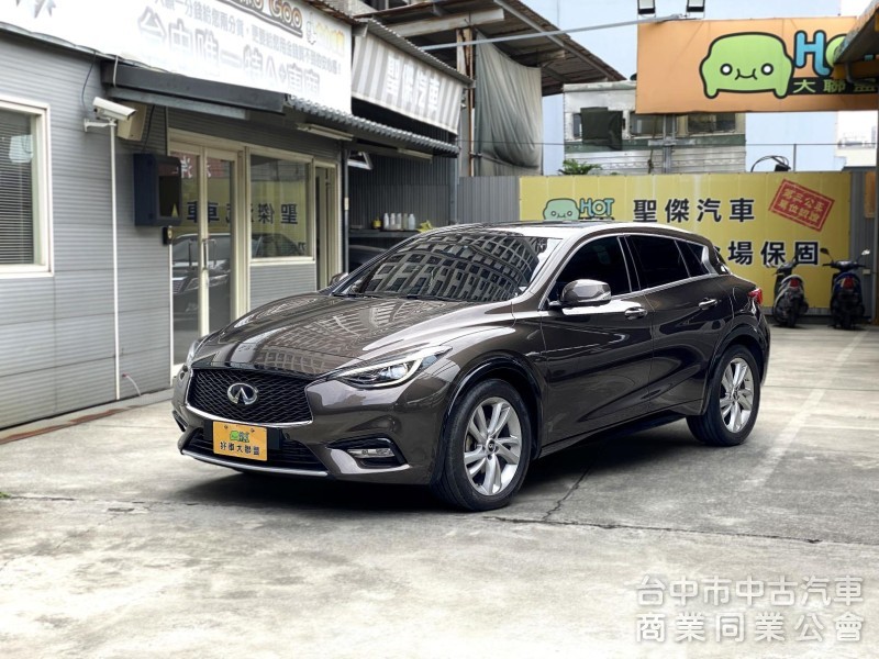 2017 Infiniti Q30 1.6t風尚版　一手車／原廠保養／原鈑件／雙前電動記憶座椅／導航／全景玻璃天窗