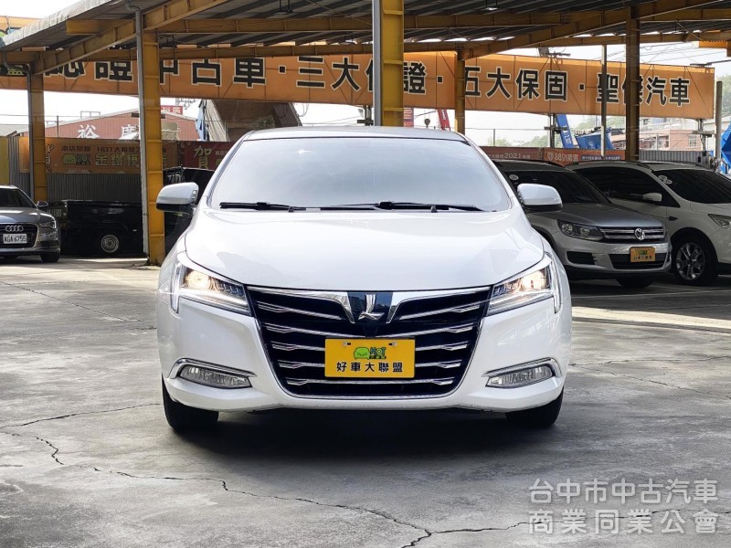 2016 S5 Turbo ECO Hyper 1.8T經典型　高CP值！代步車首選！渦輪增壓 / 大馬力 / 車況佳 