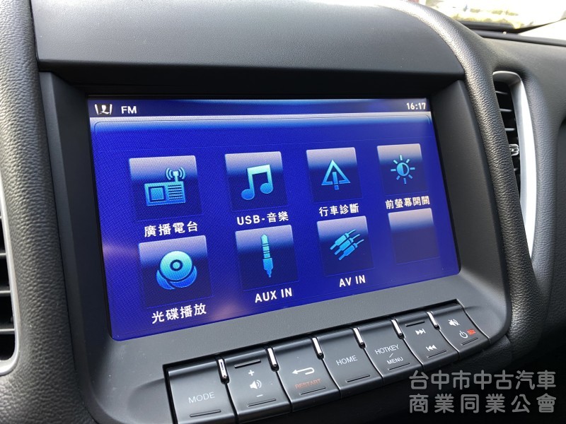 2016 S5 Turbo ECO Hyper 1.8T經典型　高CP值！代步車首選！渦輪增壓 / 大馬力 / 車況佳 