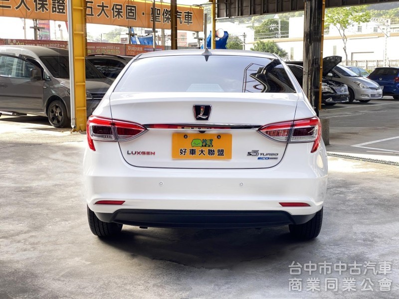 2016 S5 Turbo ECO Hyper 1.8T經典型　高CP值！代步車首選！渦輪增壓 / 大馬力 / 車況佳 