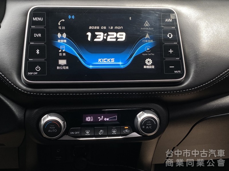 2021 Nissan Kicks 1.5智行旗艦版　車偏/盲點/環景 /LED頭燈　五門小車