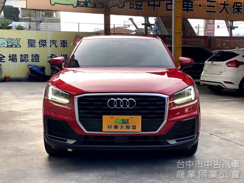 2018 Audi Q2 35 TFSI Luxury　升級carplay／車況佳／第三方認證／原鈑件