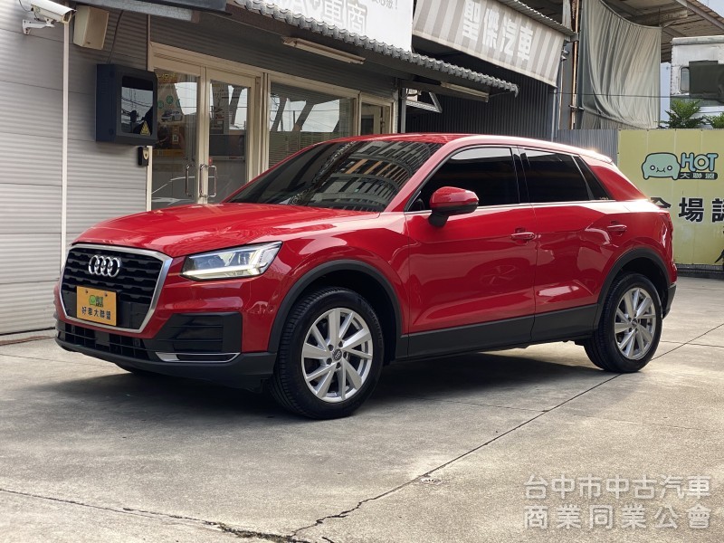 2018 Audi Q2 35 TFSI Luxury　升級carplay／車況佳／第三方認證／原鈑件