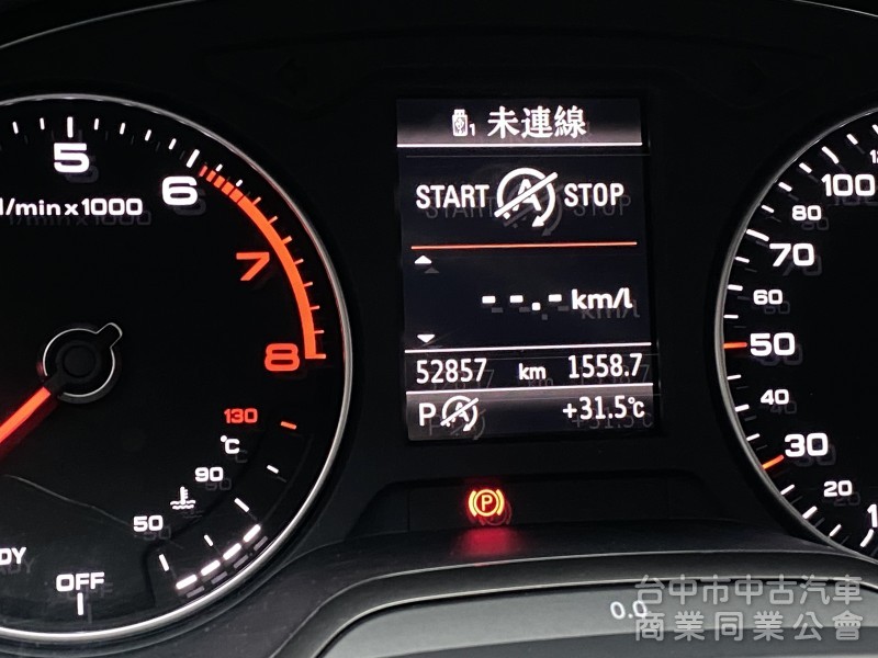 2018 Audi Q2 35 TFSI Luxury　升級carplay／車況佳／第三方認證／原鈑件