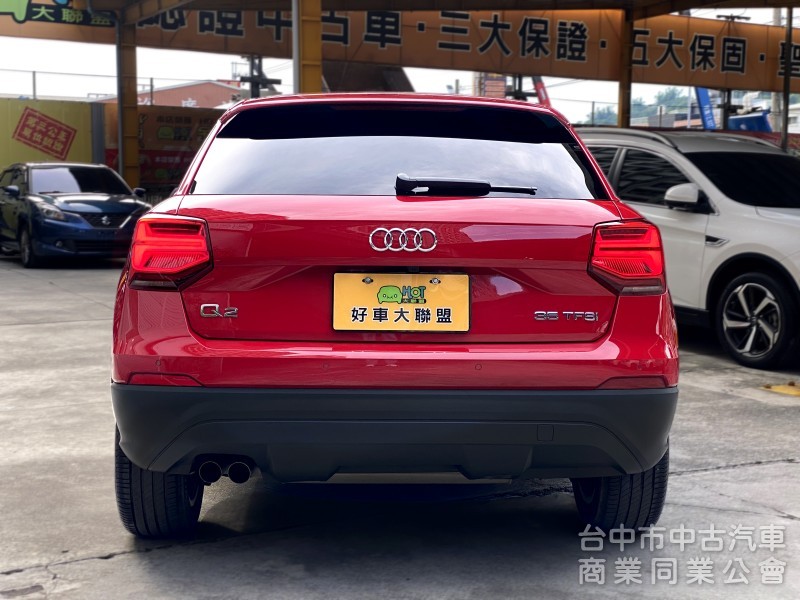 2018 Audi Q2 35 TFSI Luxury　升級carplay／車況佳／第三方認證／原鈑件
