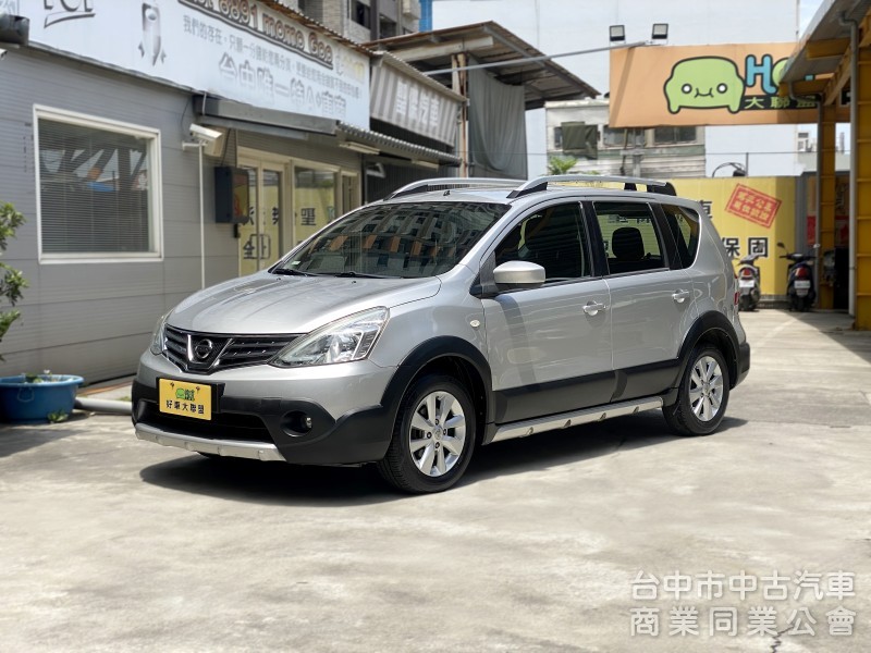 2017 Nissan Livina 1.6行家版　