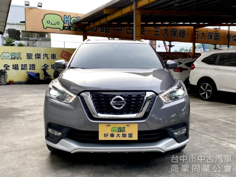 2019 Nissan Kicks 1.5智行旗艦版　原鈑件／車況佳／第三方認證