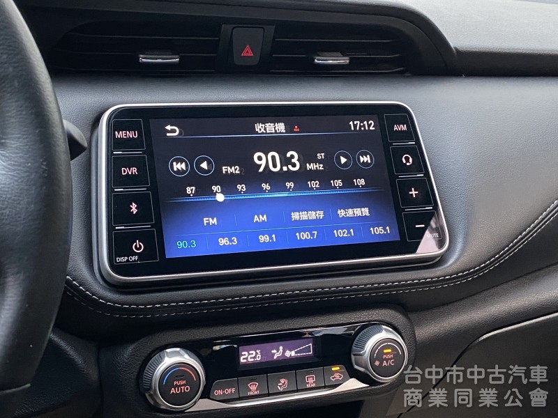 2019 Nissan Kicks 1.5智行旗艦版　原鈑件／車況佳／第三方認證