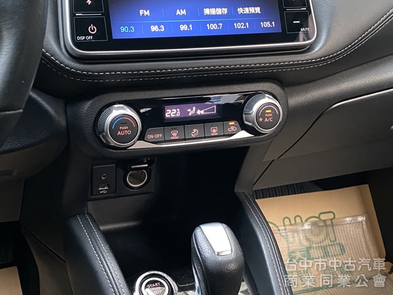 2019 Nissan Kicks 1.5智行旗艦版　原鈑件／車況佳／第三方認證