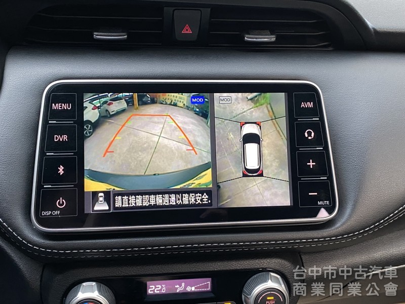 2019 Nissan Kicks 1.5智行旗艦版　原鈑件／車況佳／第三方認證