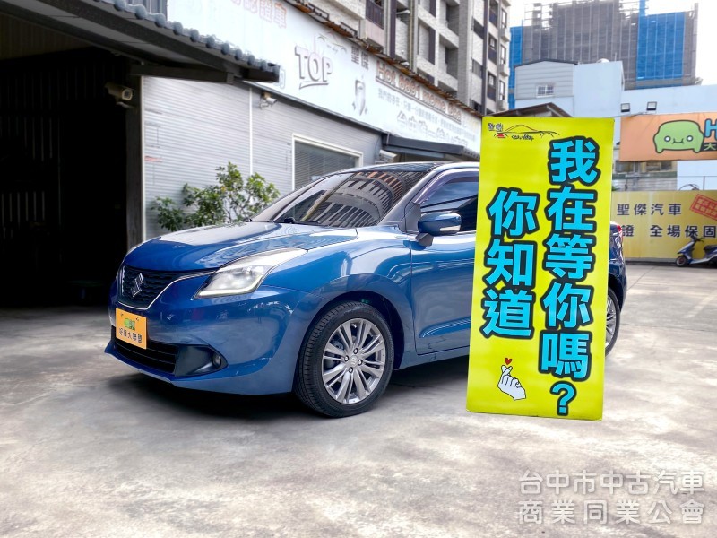 2017 Suzuki Baleno 1.0 GLX　省油首選／渦輪／輕巧好開／第三方認證