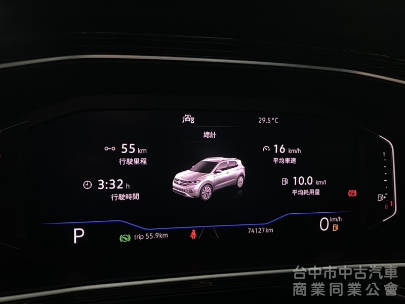 2020 VW T-Cross 230 TSI Style Design　ACC／手機無線充／CarPlay／倒車