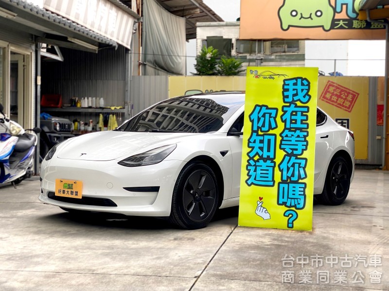 2021 Tesla Model 3 Standard Range Plus　原鈑件／第三方認證 / 里程保證