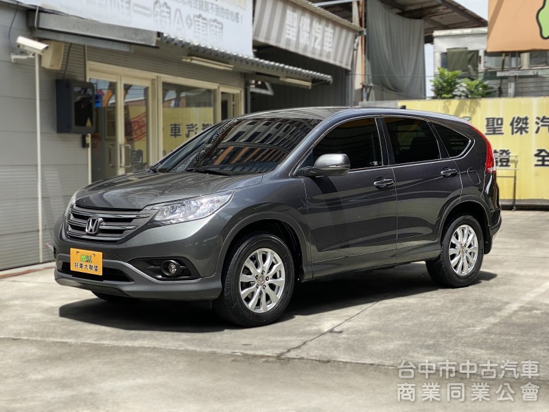 2013 Honda CR-V 2.0 VTi　家庭用車／大空間／第三方認證／正常保養／實用好開